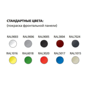 Витрина холодильная настольная Carboma AC59 VM 1,2-1 (слайдер) (фронт стандартный цвет) - Изображение 5