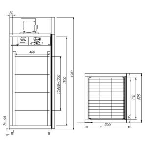 Шкаф холодильный универсальный Carboma V560 INOX - Изображение 2
