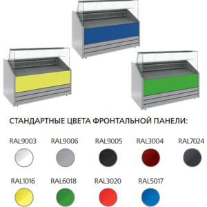 Витрина холодильная Carboma GC75 SM 1,8-1 фронт стандартный цвет - Изображение 8